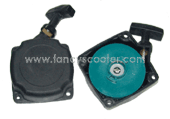 Pull Start Type A